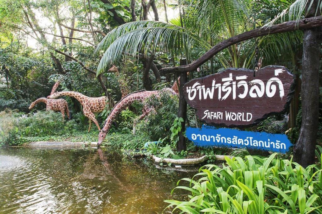 廊曼机场五箱酒店 曼谷 外观 照片